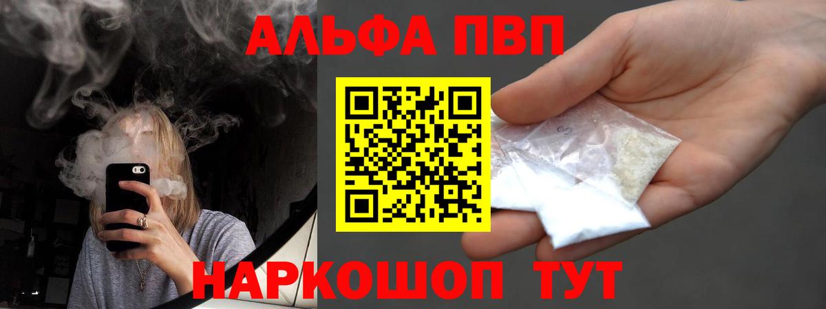  Cocaine Королёв