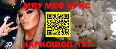 не бодяженный Бугуруслан