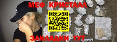 герыч Бузулук