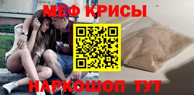 герыч Бузулук