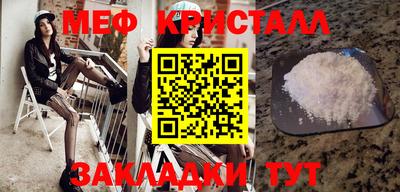 не бодяженный Бугуруслан