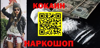 альфа пвп VHQ Будённовск