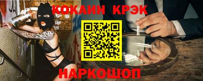 не бодяженный Бугуруслан