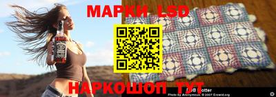 герыч Бузулук
