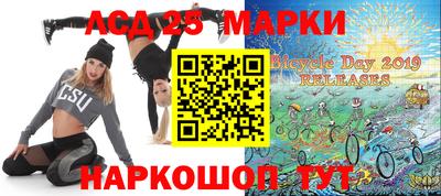 альфа пвп VHQ Будённовск