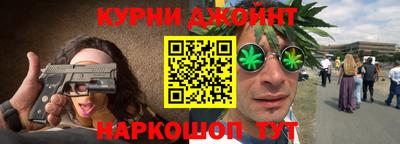 альфа пвп VHQ Будённовск