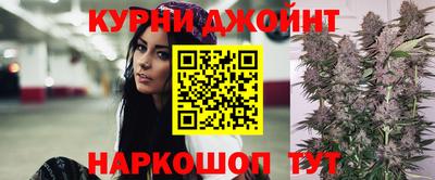 не бодяженный Бугуруслан