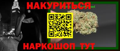 альфа пвп VHQ Будённовск