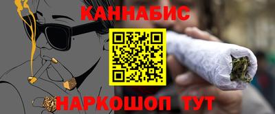 не бодяженный Бугуруслан