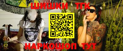 альфа пвп VHQ Будённовск