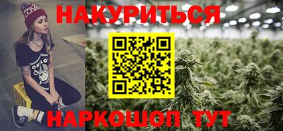альфа пвп VHQ Будённовск