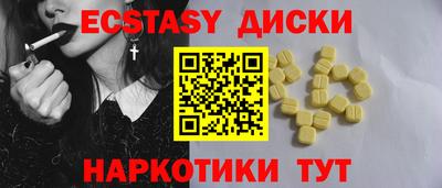 не бодяженный Бугуруслан