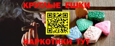 не бодяженный Бугуруслан