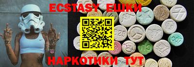 не бодяженный Бугуруслан
