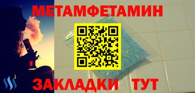 не бодяженный Бугуруслан
