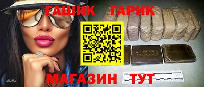 не бодяженный Когалым