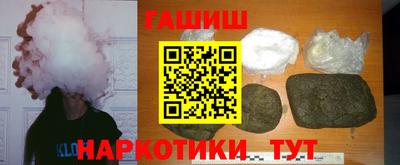 не бодяженный Бугуруслан