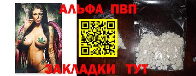 не бодяженный Бугуруслан