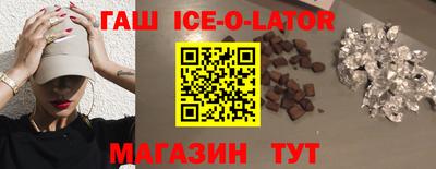 герыч Бузулук