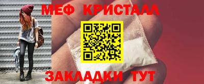 не бодяженный Бугуруслан