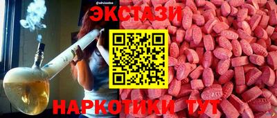 не бодяженный Бугуруслан