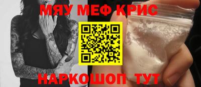 не бодяженный Бугуруслан
