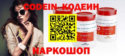 не бодяженный Бугуруслан